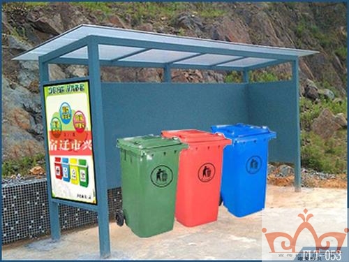 葫芦岛垃圾分类亭