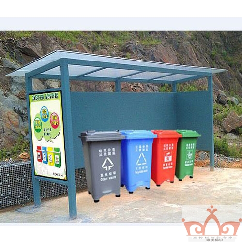 葫芦岛垃圾分类亭
